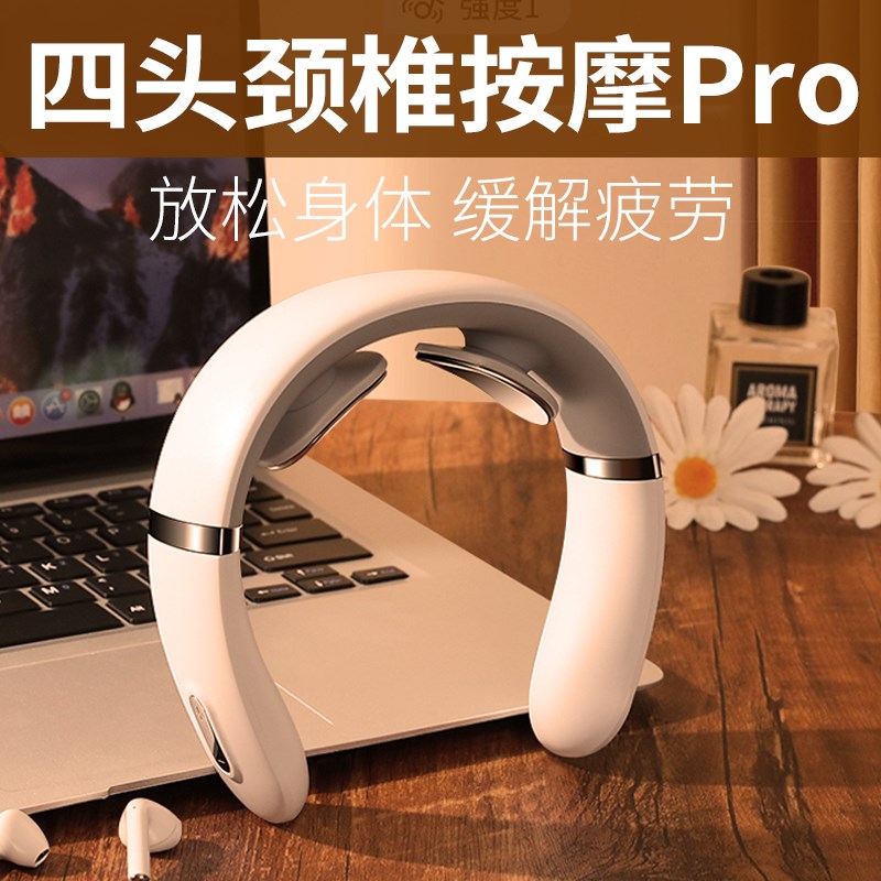 送老师的毕业h礼物实用员工定制客户有纪念意义礼品教师医师节
