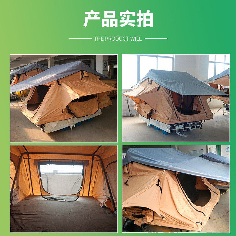 户外露营自驾游车顶营速开帐篷汽z车皮卡防风防水双人车顶帐篷ten