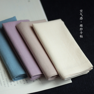 男士 女士随身吸汗擦汗双层全棉手绢生日礼物 纯棉纱布手帕 空气感