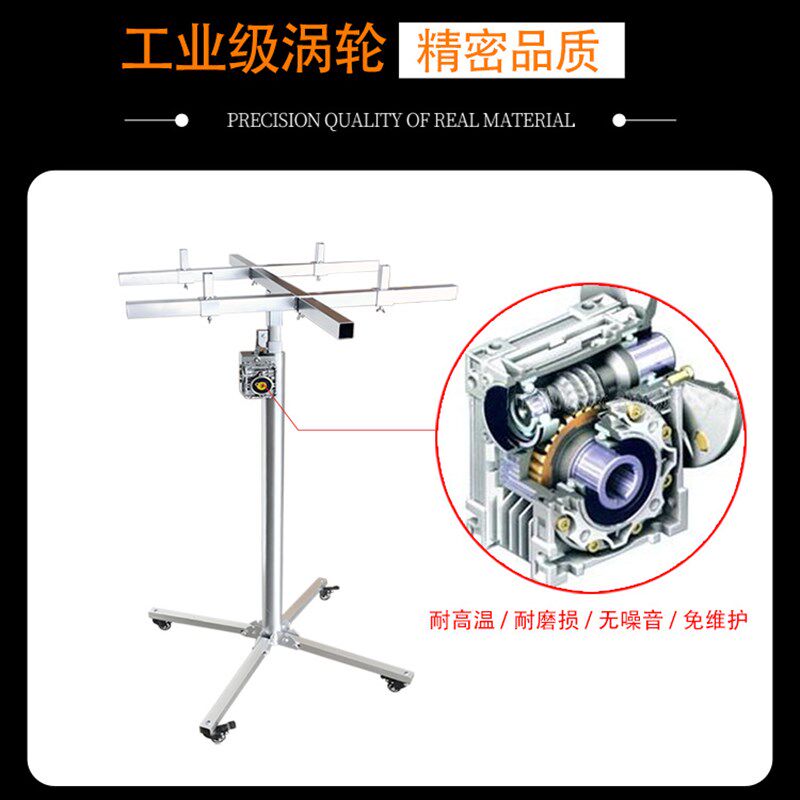 不锈钢空调安装神器吊柜橱柜升降机支架风机W升降机器加厚