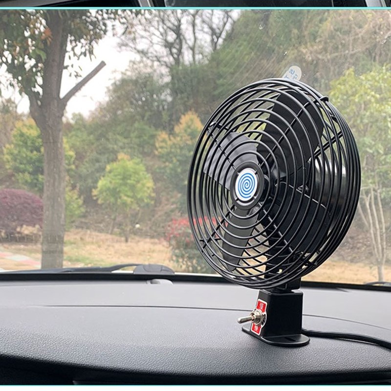 车载电风扇d大风力工程铲大货车挖机叉车12V24V伏制冷车用电扇静