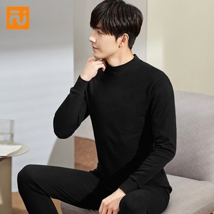 男士 打底半高领衬衣衬裤 秋衣秋裤 中领保暖D内衣薄款 套装 秋冬季