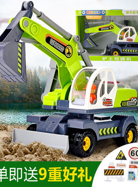 乐飞挖掘机玩具车l铲土勾机绿色超大号音乐惯性儿童男孩工程车益