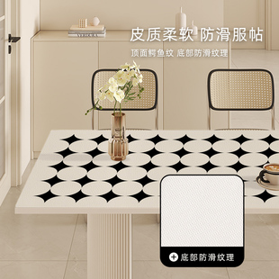 餐桌桌布防水防i油皮革桌垫餐桌垫长方形防烫隔热高级感垫子茶几