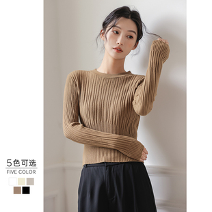 别致修身圆领打底衫女2024秋冬新款高级感毛衣内搭长袖针织衫上衣