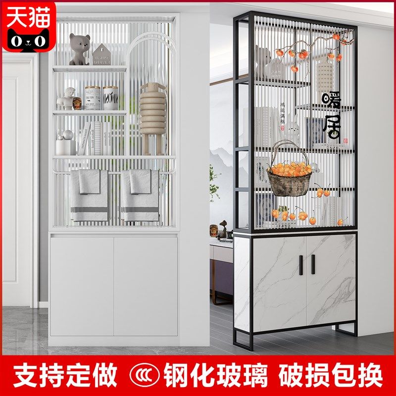 卫生间半墙屏风隔断柜置物架客厅艺术画玻璃洗手台奶油.风入户玄