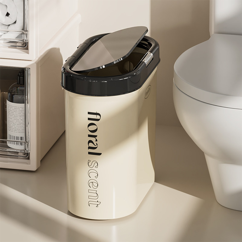 卫生间垃圾桶厕所高颜值窄缝按E压式带盖防臭夹缝大容量纸篓
