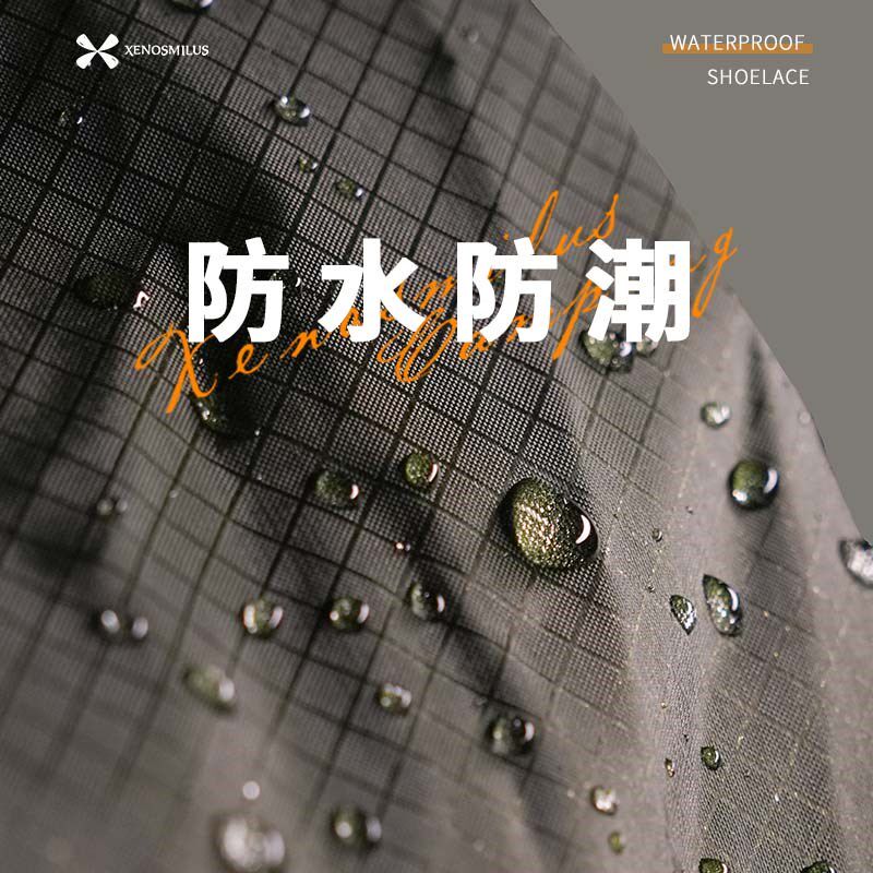 异刃虎旅行装鞋i子收纳袋防尘耐脏便携防潮防霉健身房防水球鞋鞋