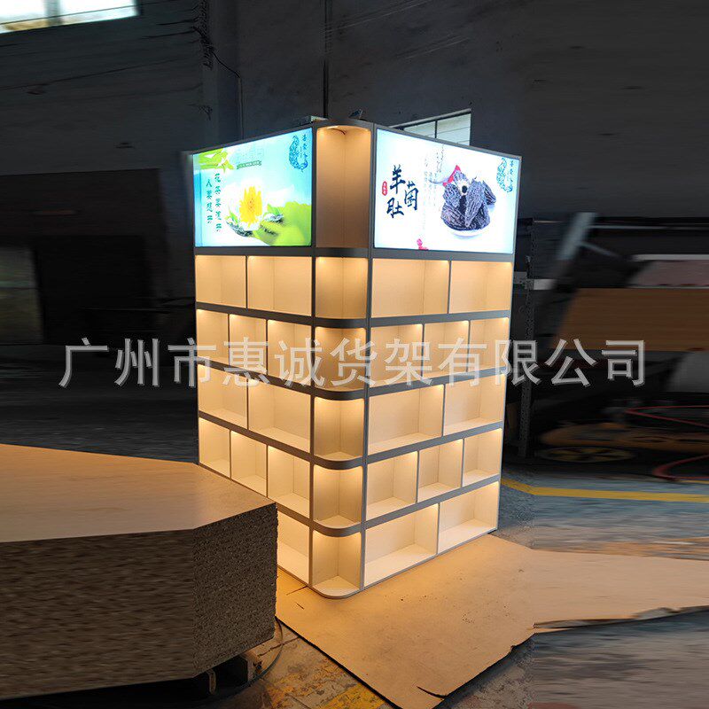 超市包柱货架展示架子包w围柱四面包柱商场水泥圆柱方柱货柜