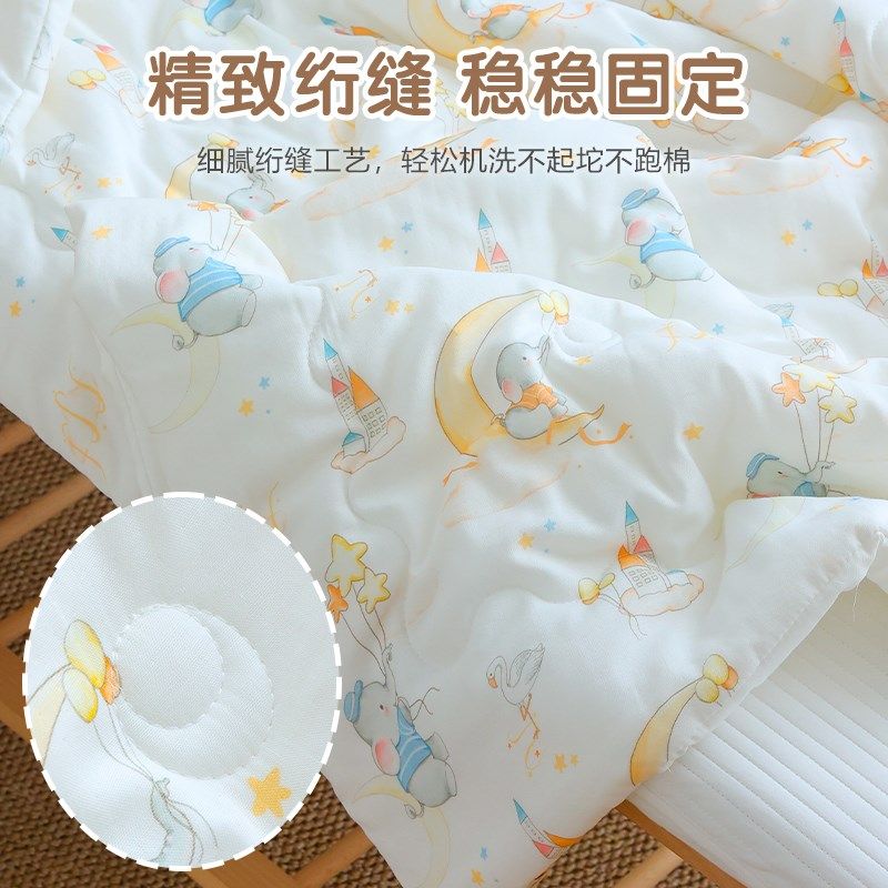 婴儿被子夏c季薄款新生宝宝竹纤维夏凉被幼儿园儿童午睡空调被子