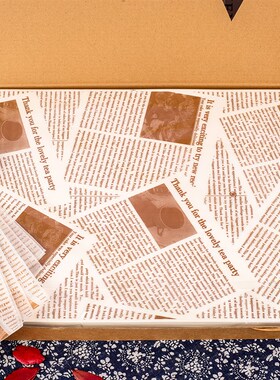 托盘纸 面包盘吸油纸 p面包垫盘纸 烘焙纸 防油隔油垫纸1000张