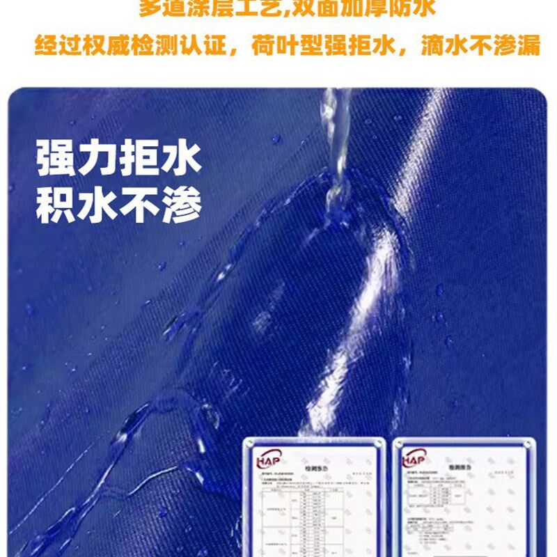 户外摆摊防雨商j用帐篷牛津布家用庭院加厚折叠耐磨遮阳篷布厂