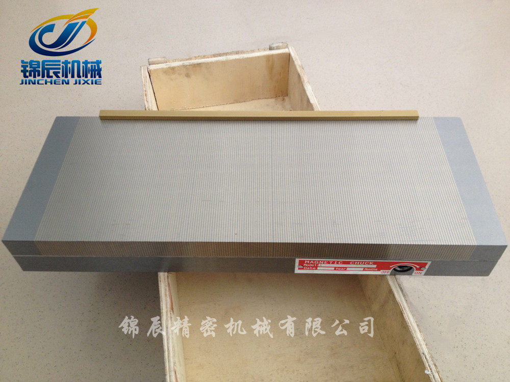 永磁吸盘 细目永磁吸盘 磨床磁盘 0.5+1 极细目永磁吸盘 150*350