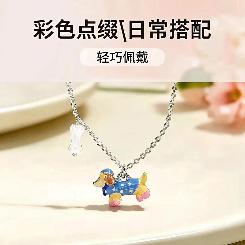 斯迪鹿纯银彩色日常搭配轻巧佩戴