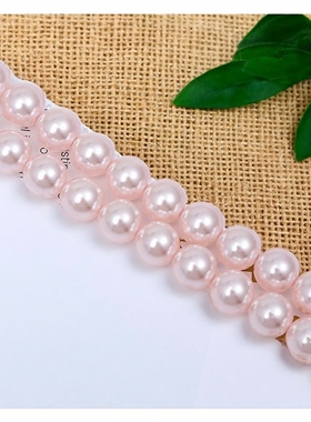 斯迪鹿施家仿天然淡水珍珠散珠DIY手工串珠配件粉色圆珠饰品材料