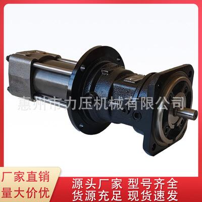 丹麦格兰富 多级泵CM3-6/CM15-3/CM10-2/3/5/CM25-3 HT920-50 R38