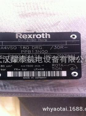 Rexroth柱塞泵 A4 系列 A4VSO250LR2G/30R-PPB13N00