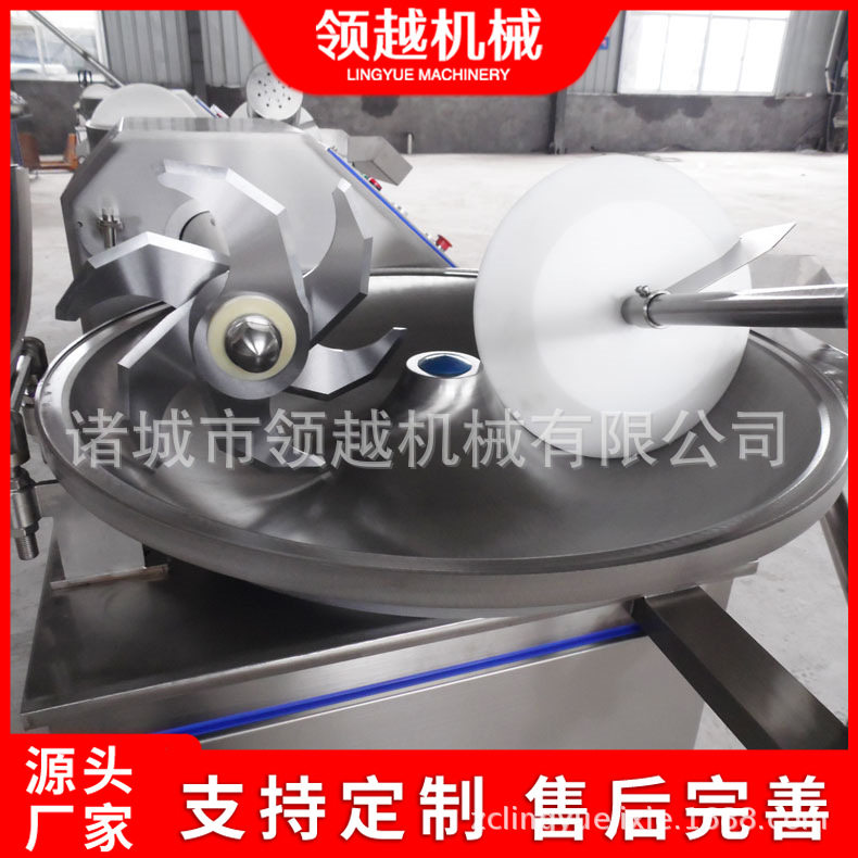 大豆蛋白斩拌机肉糜乳化高速斩切搅拌设备80型商用切碎机厂家定制