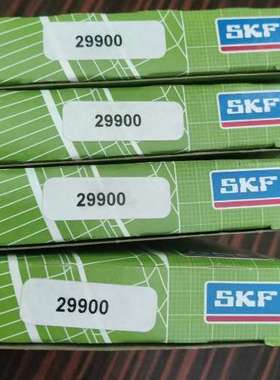 SKF外骨架油封 CR21108油封 CR27365油封