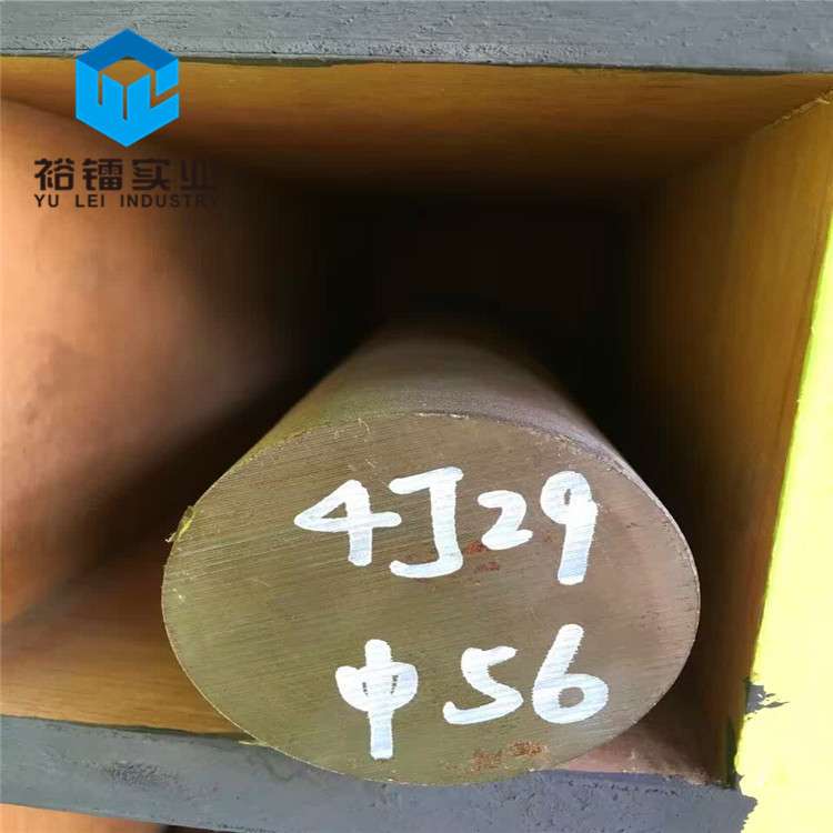现货4j29精密合金棒4j29铁镍合金圆钢 高导磁可伐合金棒