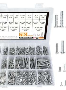 跨境热销700/710pcs英制304不锈钢十字螺丝套装盘头螺丝螺母盒装