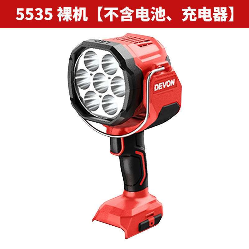 大有5521/5532/5535工作灯LED充电式挂灯工地应急照明户外20V