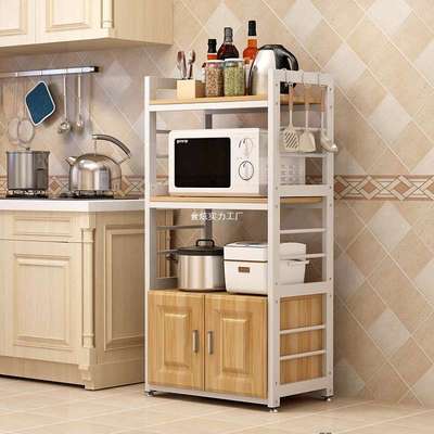 带储物柜收纳架碗盘柜门微波炉架可调层高烤箱厨房置物架落地多层