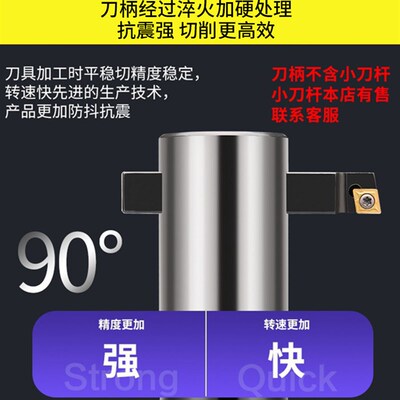 数控刀柄90度通孔镗刀柄铣床镗孔BT50-bsb20/25/32/42/90通孔镗刀