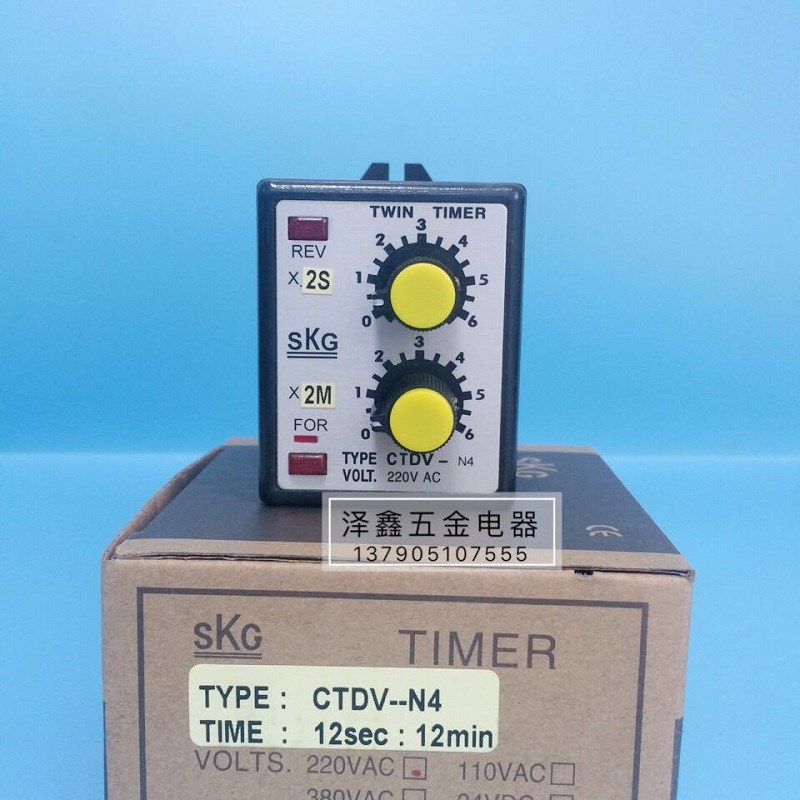 原装正品SKG时间表 CTDV-N4双调时间控制器 工作设备时间继电器