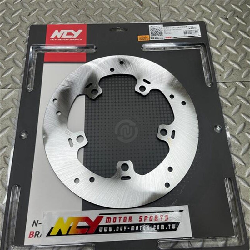 NCY N24 曼巴MMBCU 哈士奇 DRG改装后轮刹车碟盘刹车碟片后刹车盘