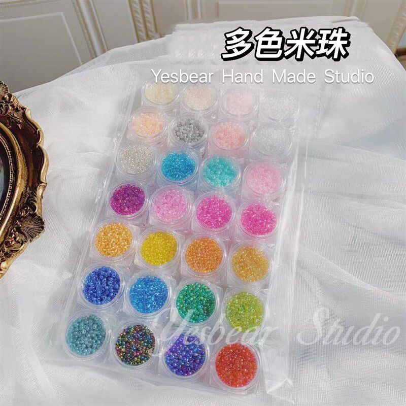 Yesbear大熊手作 进口古董珠 珠子圣诞树小野果果子DIY滴胶封入物