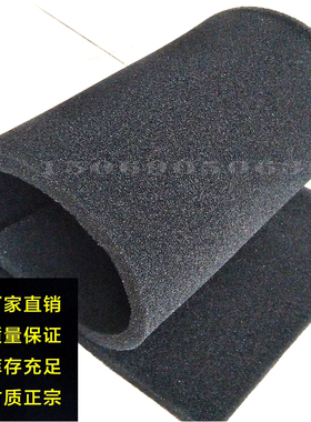 三叶罗茨鼓风机过滤棉防尘罩消音器空气滤芯聚酯氨海绵1mx2m黑色