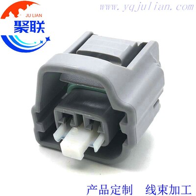 90980-11255 白色2孔适用丰田汽车接插件 含端子DJ70216YA-2.2-21