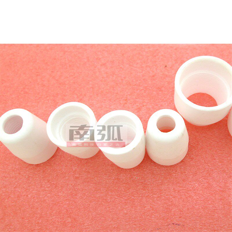 等离子割枪保护套等离子瓷咀分流器温州40同昌60/80切割枪配件