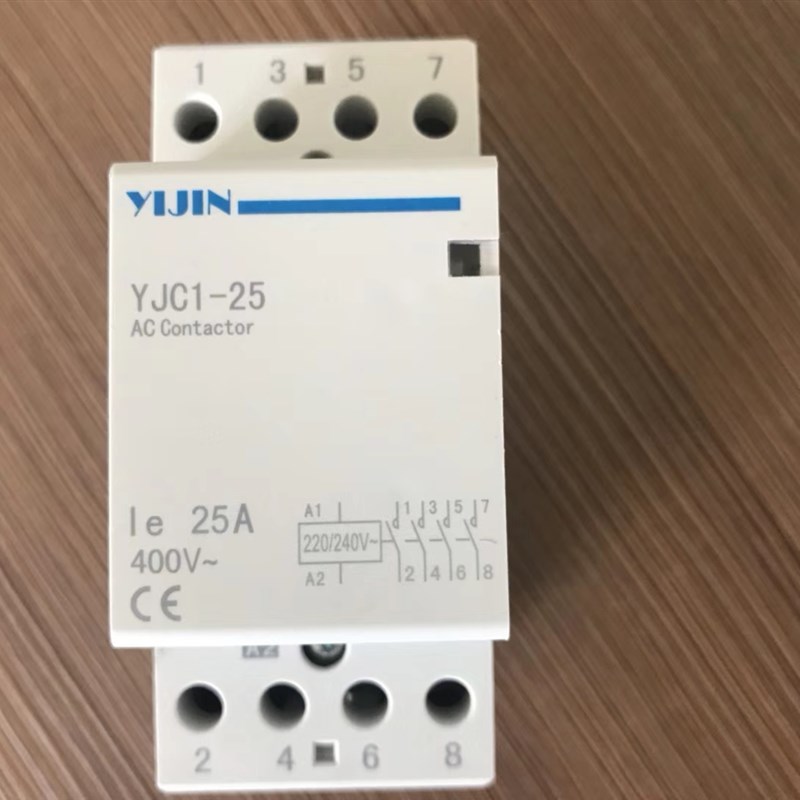 一锦家用交流接触器220V导轨式NCH8YJC1-20/20 20A40A63A常开常闭