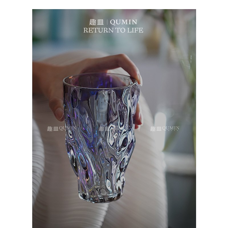 Qumin 家用ins风高颜值树根纹玻璃杯炫彩咖啡牛奶杯饮品饮料杯