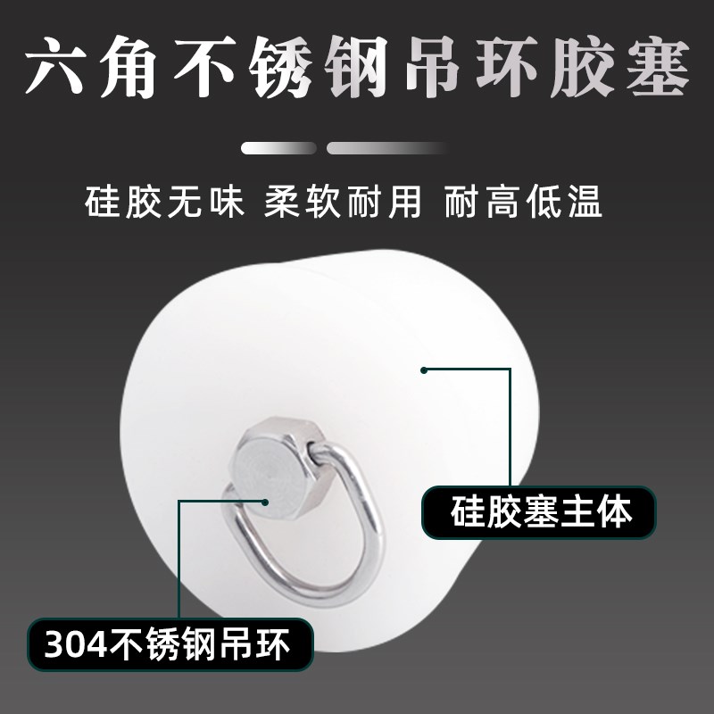 食品级硅胶塞带提手玻璃瓶塞实心堵孔塞密封酒瓶塞试管塞暖瓶塞子