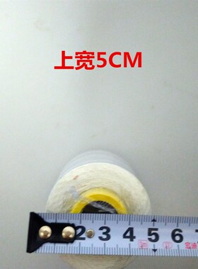 墨斗线棉质墨斗专用棉线粉斗用线水电木工地放线手动自动划线弹线
