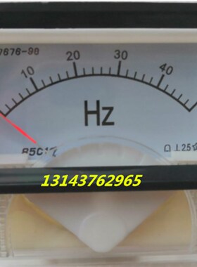 直流频率表85C17-50HZ 60HZ 100HZ DC10V 4-20MA直流电流电压频率