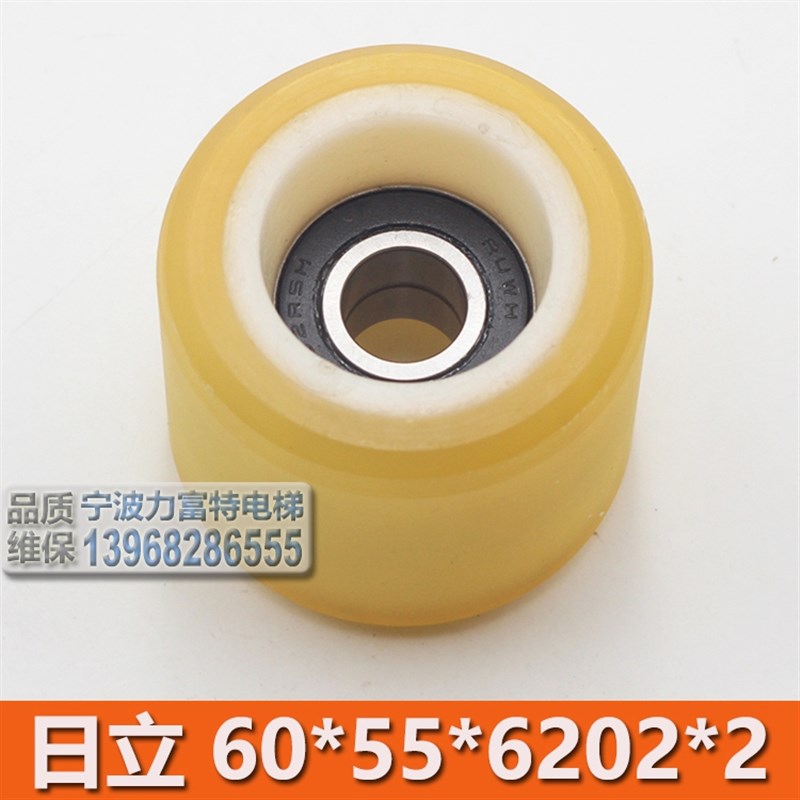 日立扶梯滚轮 60X55X6202 电梯扶手压带聚氨酯导向轮