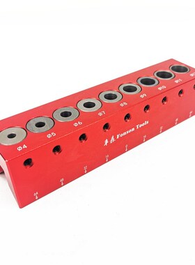直角打孔器 新款08480木工打孔器 圆管打孔器 DIY定位器 木工工