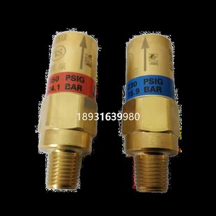 杜瓦瓶配件液氧液氮灌爆破片截止阀维修包高压低压丹阳赛邦安全阀