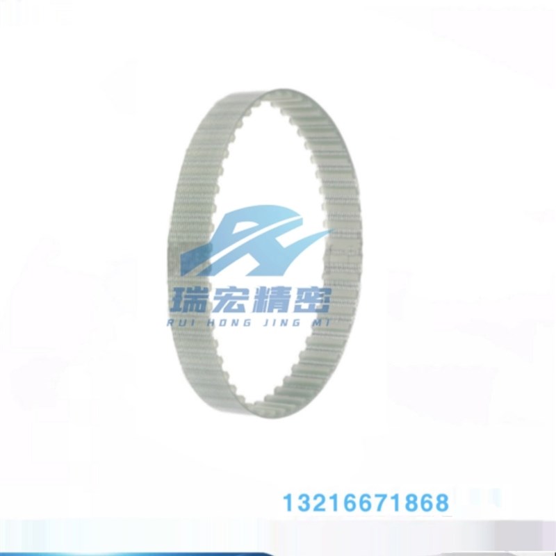 T5-550/560/570/575/580/590-8 10 15 20传动带聚氨酯钢丝同步带