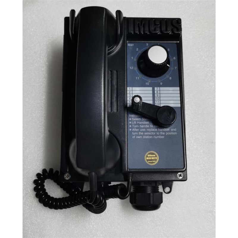 IMCOS 9022W IMCOS船用电话机全新现货议价