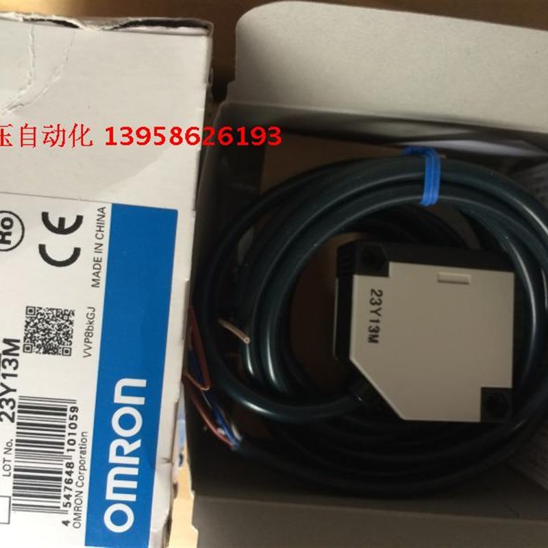 原装 E3JK-R4M1-ZH  光电开关  12-240VAC 木工机械用 光电开关