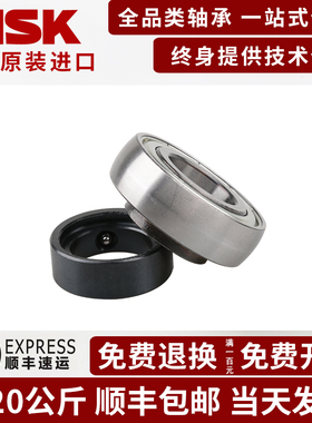 收割机外球面轴承SA205 SA206 SA207 SA208 SA209 UE 三层密封