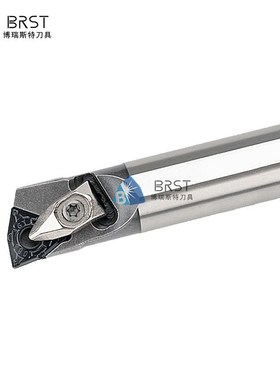 高速钢抗震内孔刀杆 H20R/H25S/H32T/H40U/H50Y -MWUNR08/MWLNR08