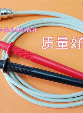 直流低电阻测试夹具五孔通用型测试表笔 低电阻测试笔 仪器测试线