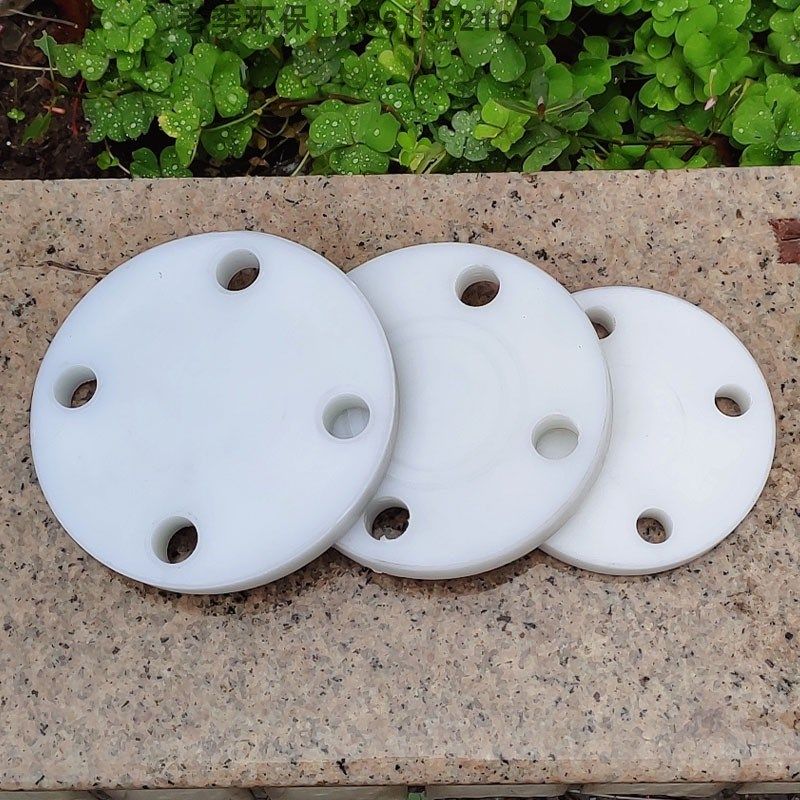 PP法兰盲板盲片堵头盖板挡板加厚 塑料法兰闷盖 PP法兰闷盖 闷头,清洗/食品/商业设备,洗车机,淘宝优惠券,粉丝福利购,淘宝优惠卷