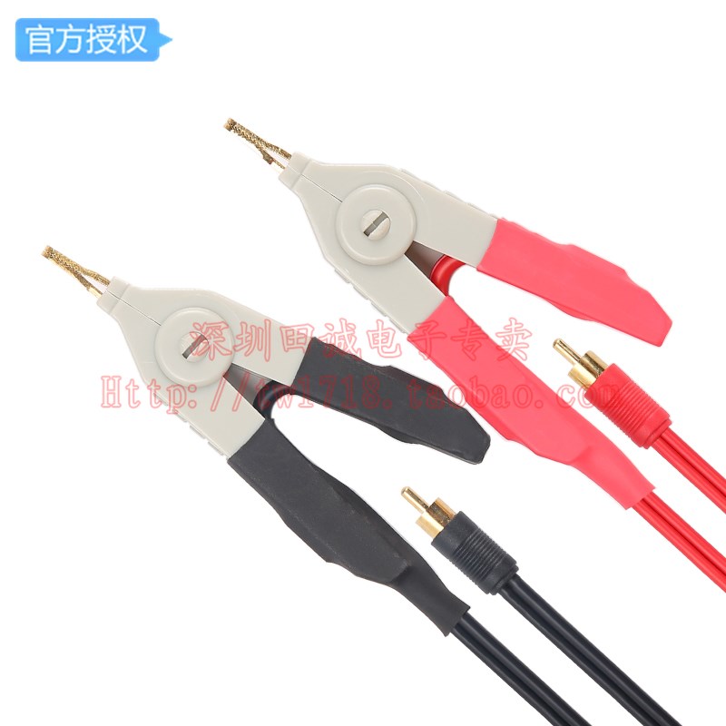 UNI-T优利德UT-L42直流低电阻测试夹UT620A/UT620B专用